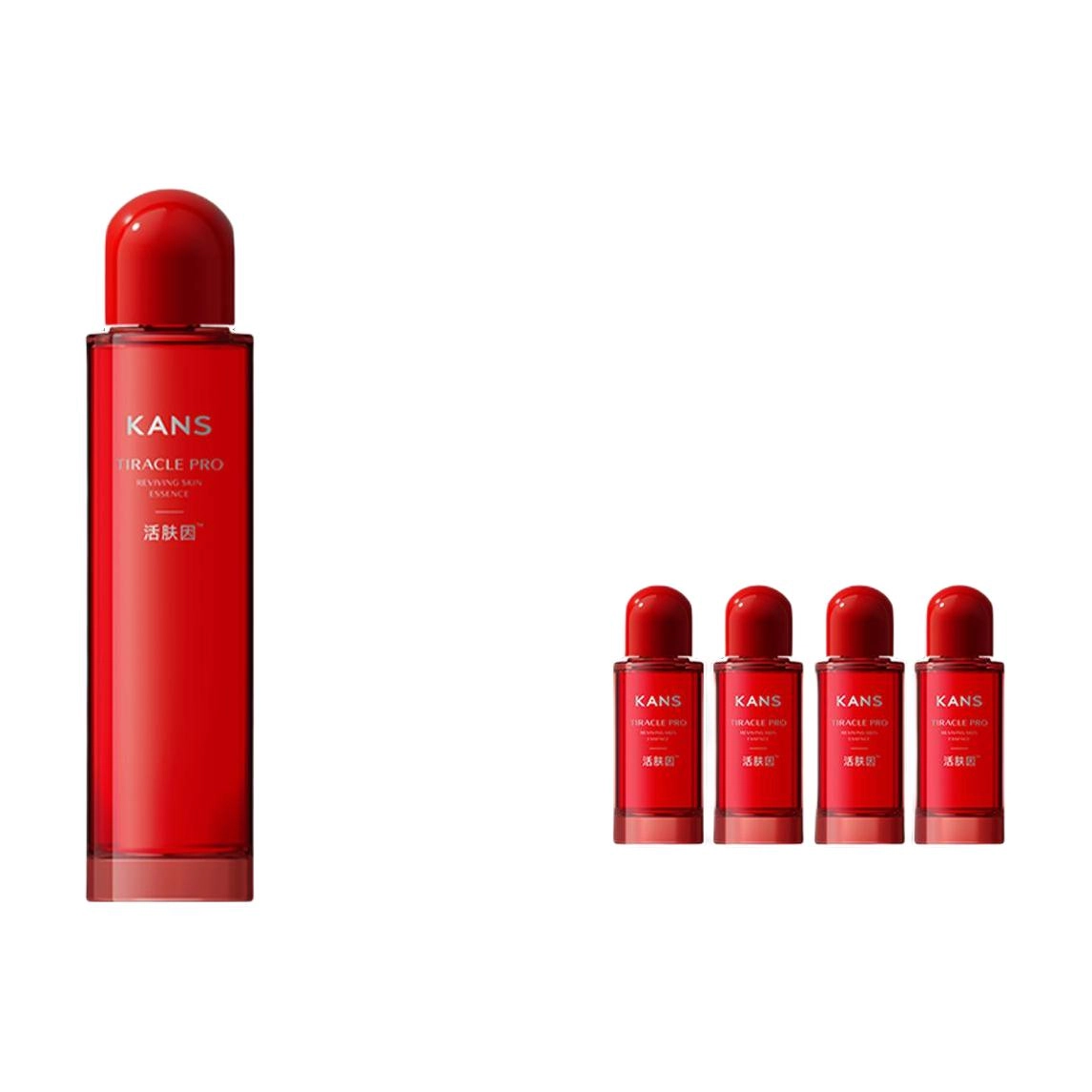 KANS 130ml260ml