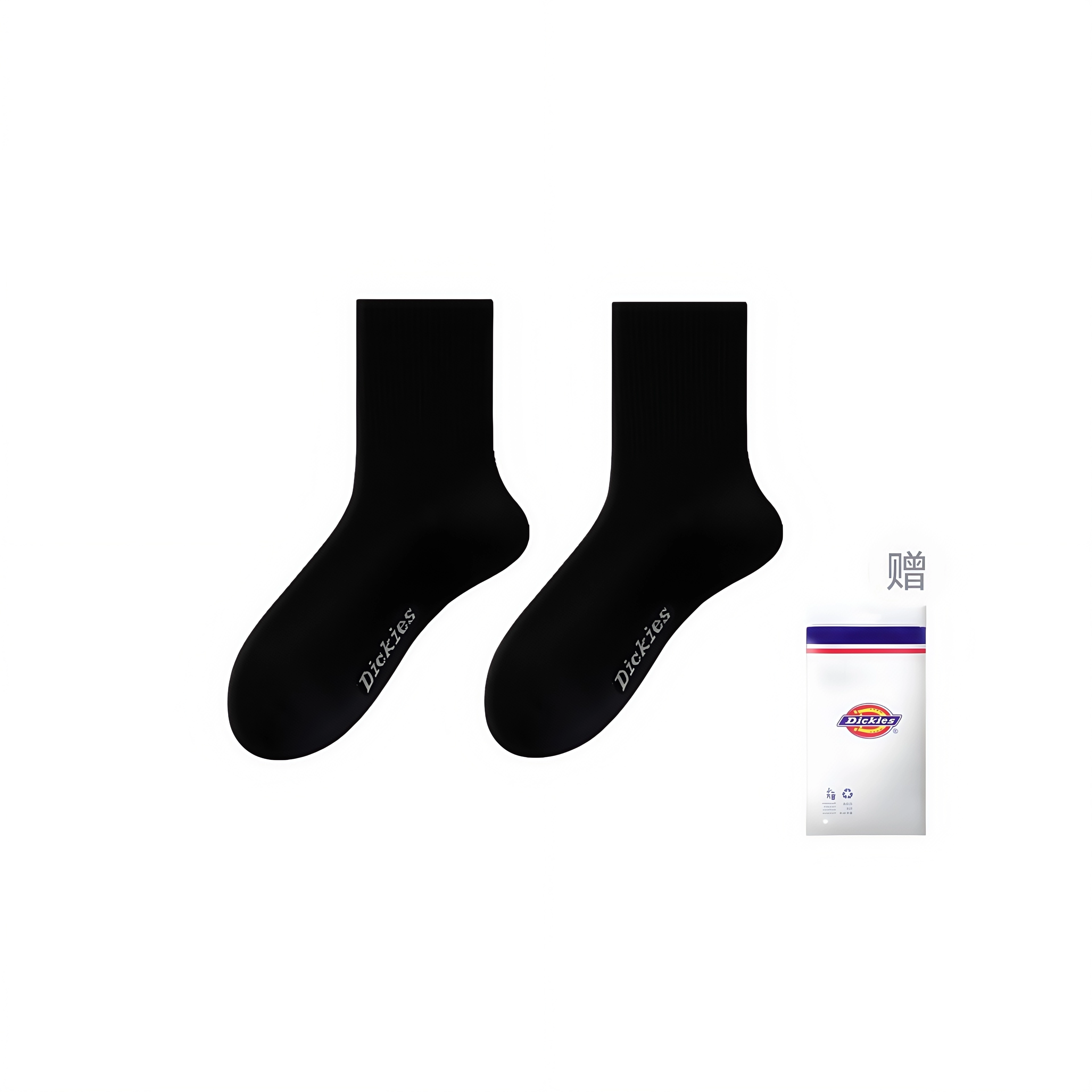 Dickies 7A