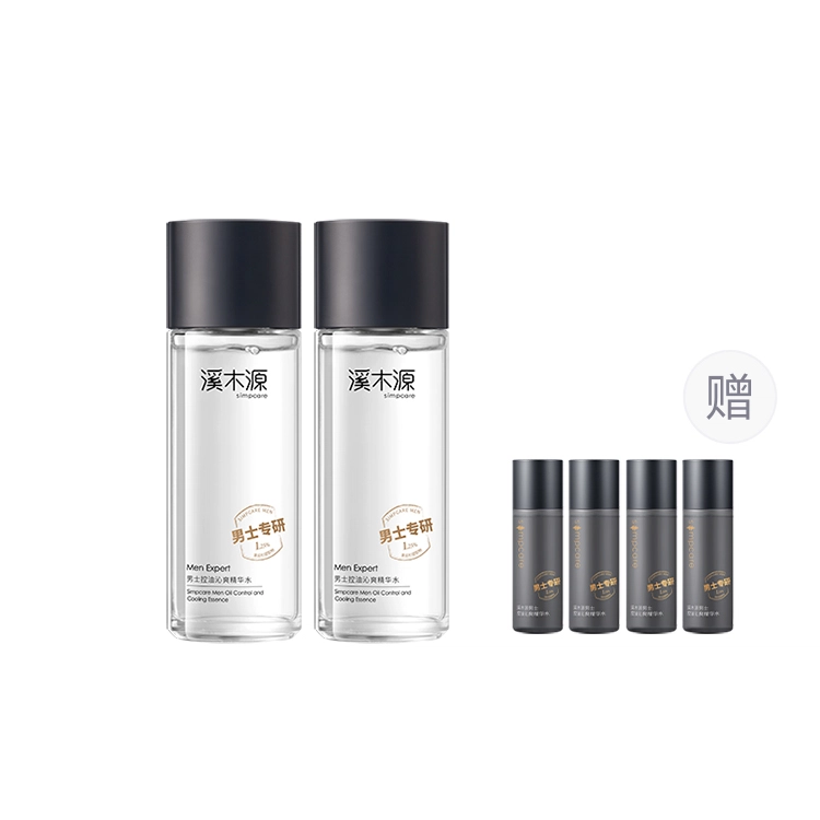 120ml120ml*2