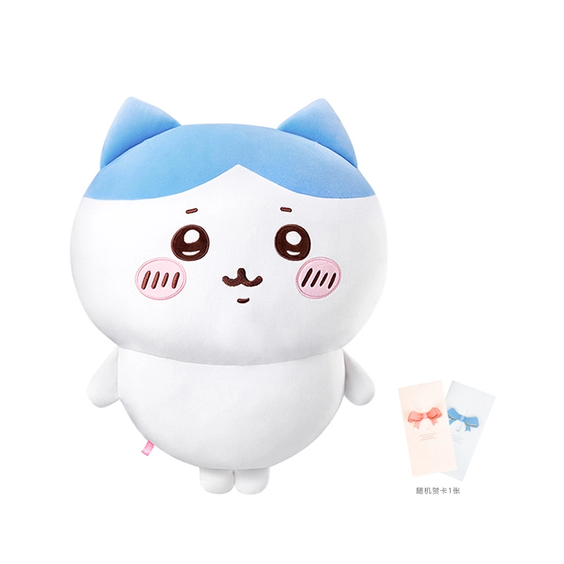 MINISO x chiikawa hachiware 17.4cm18.7cm22.5cm