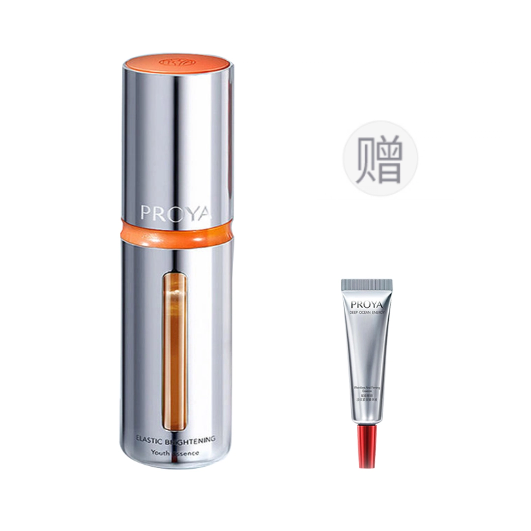 珀莱雅 双抗精华 舒缓保湿滋润修护抗皱