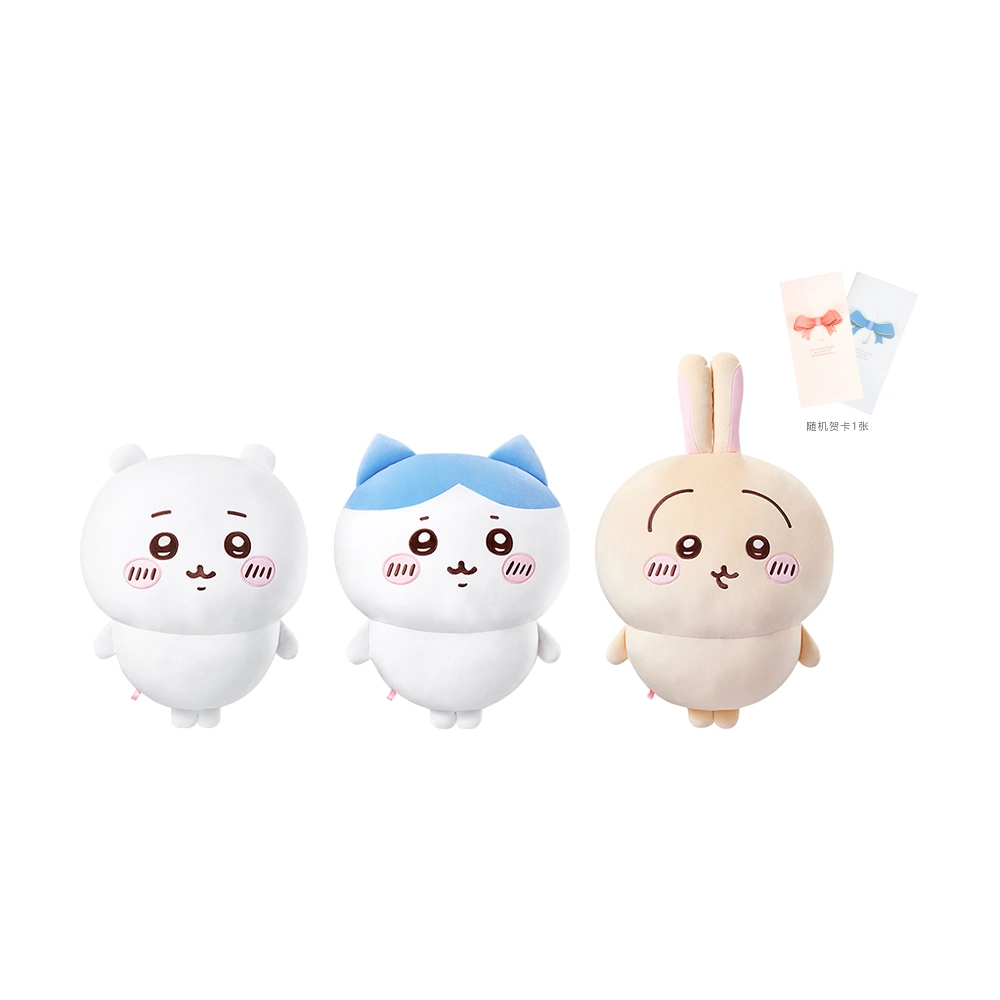 MINISO x chiikawa hachiware 17.4cm18.7cm22.5cm