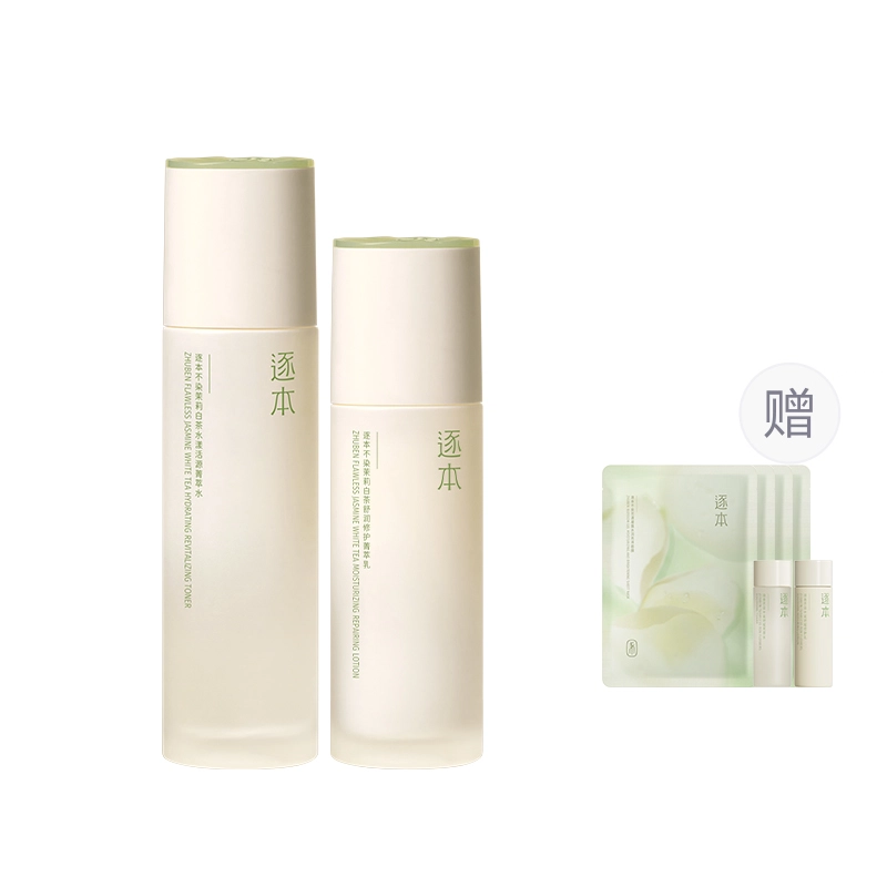120ml+100ml