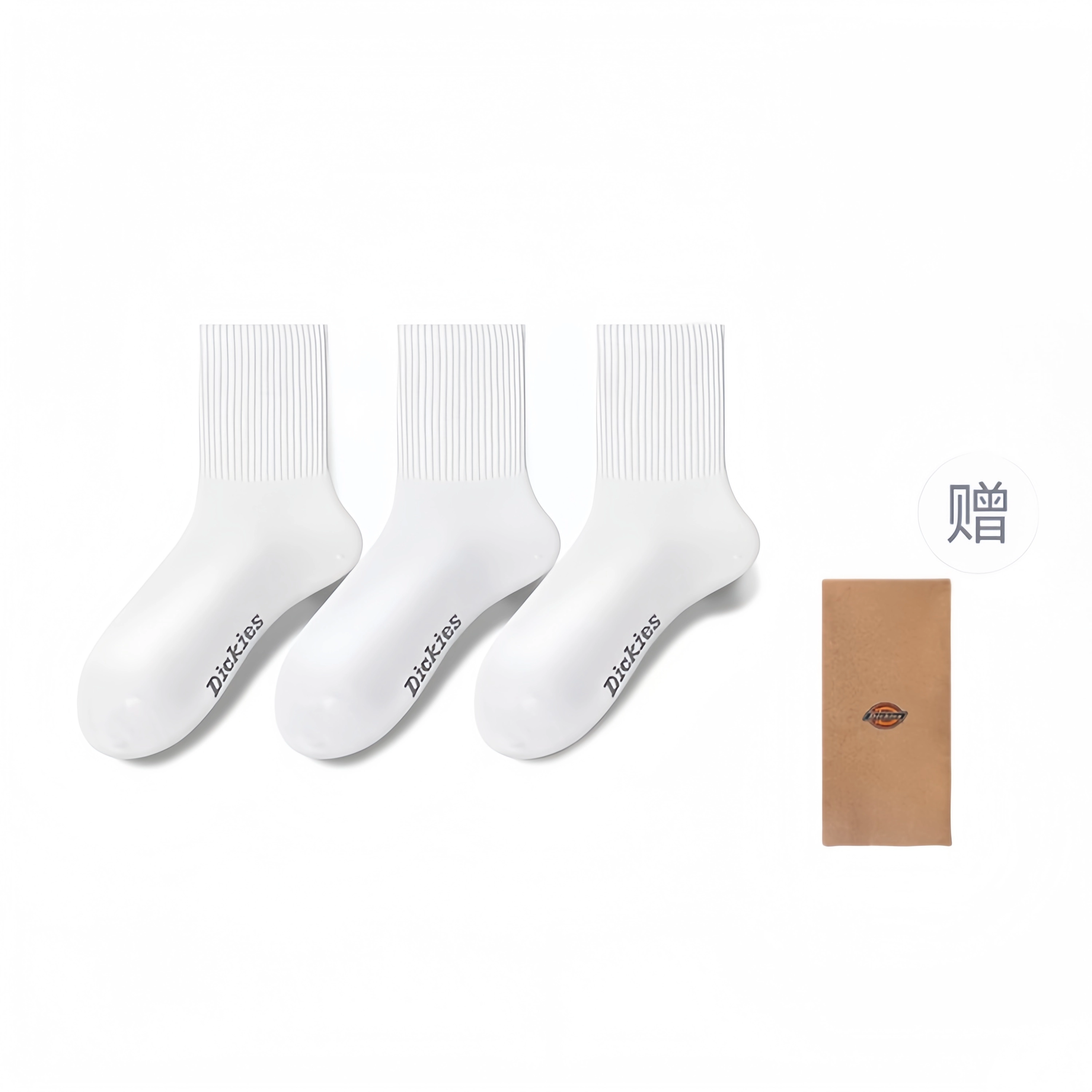 Dickies 7A