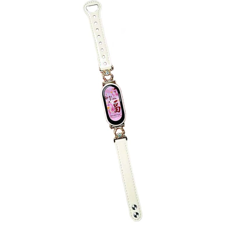 9876543nfc 12.5-21cm