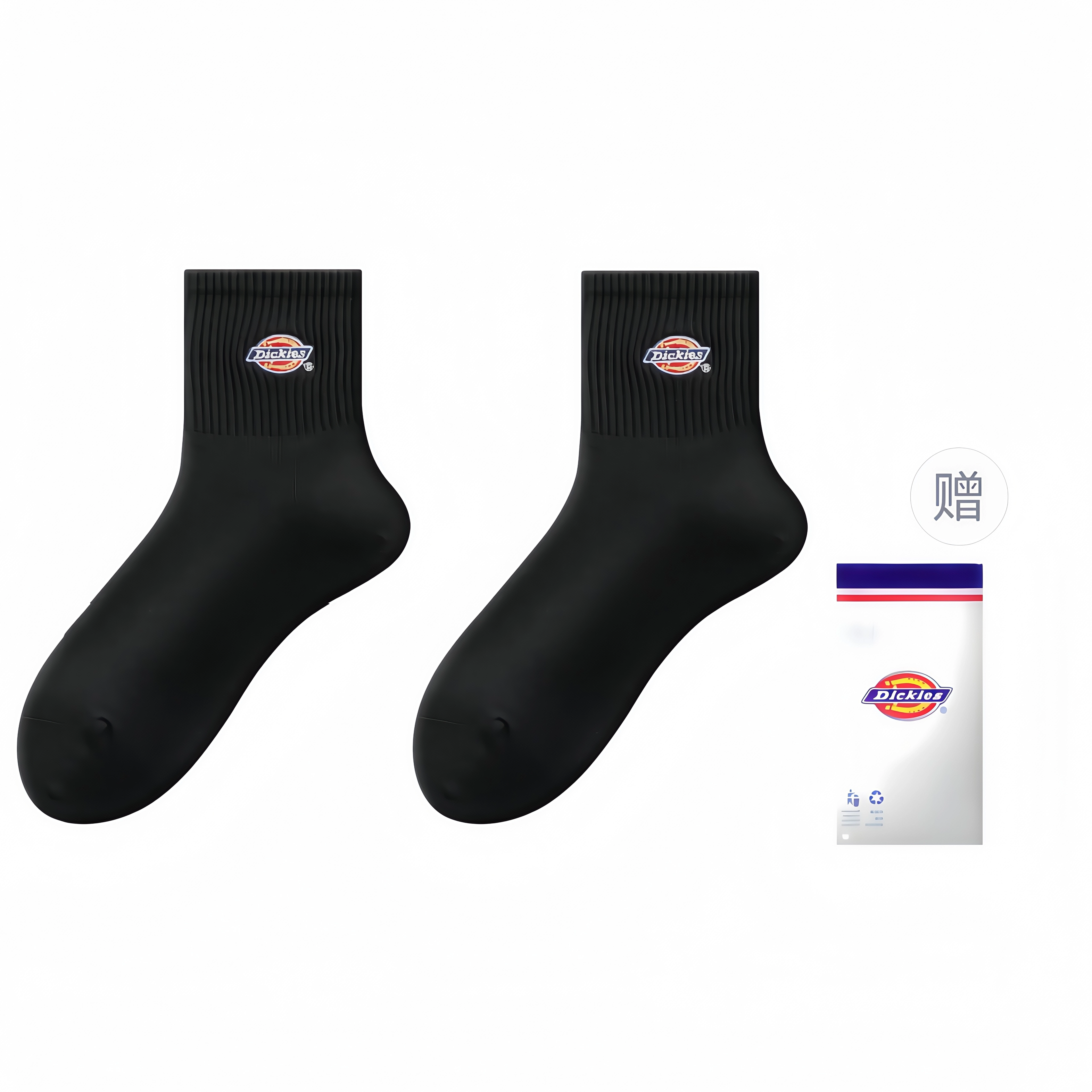 Dickies 7A 1