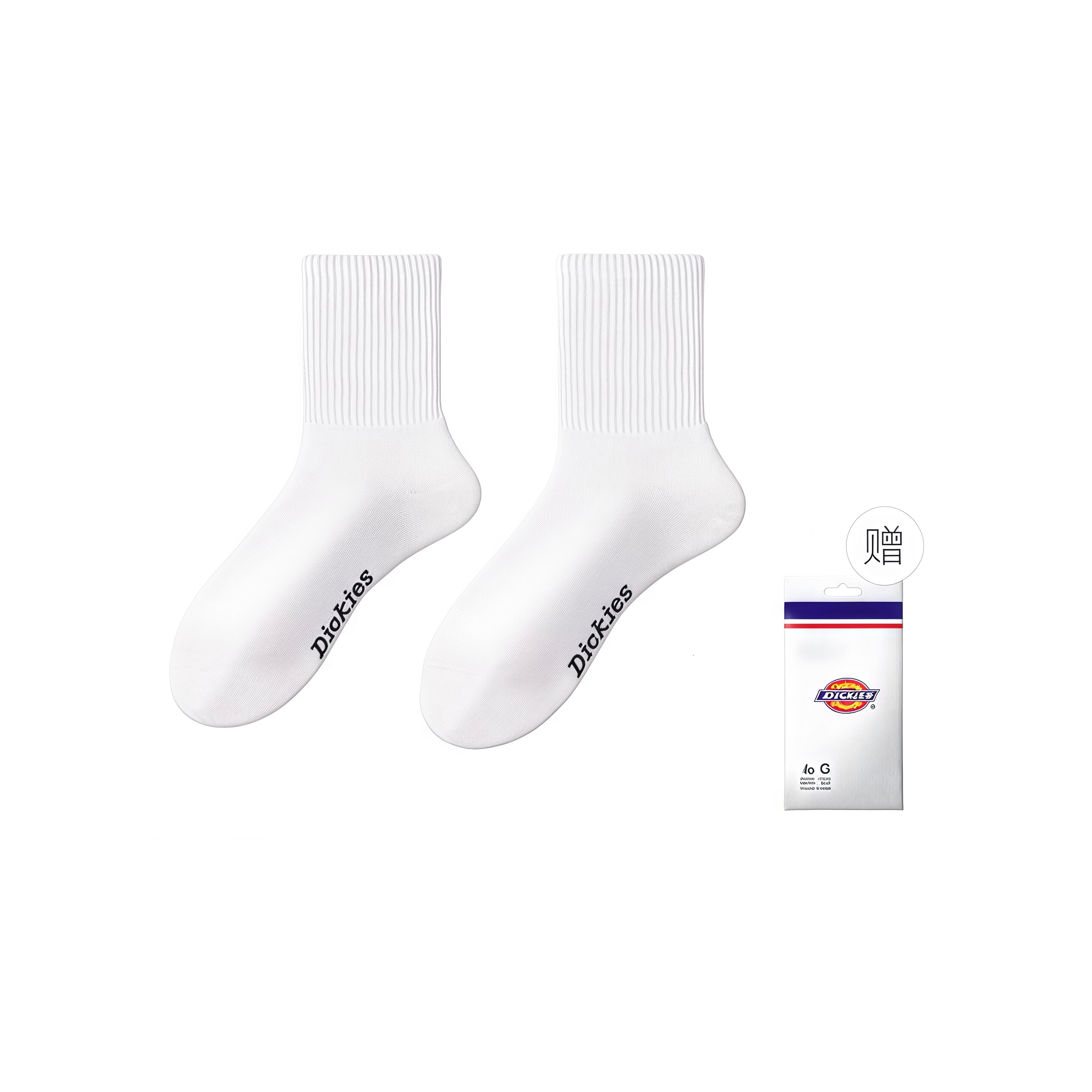Dickies 7A