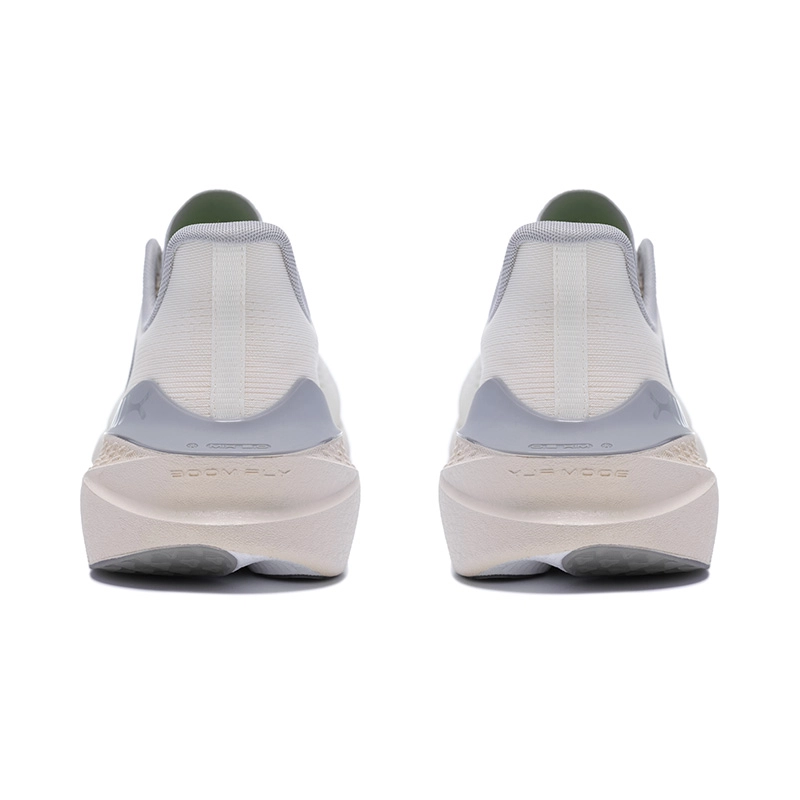 BMAI Mix 2.0 BoomFly