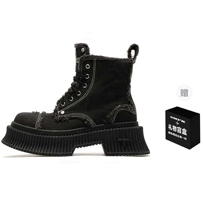 SMFK 5.3cm