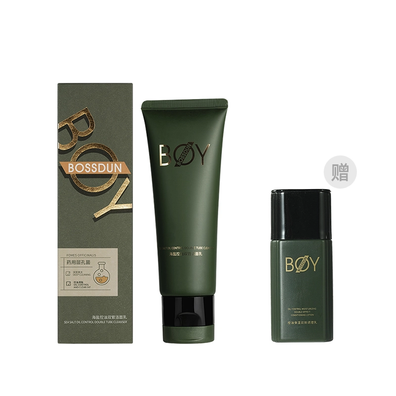 boy