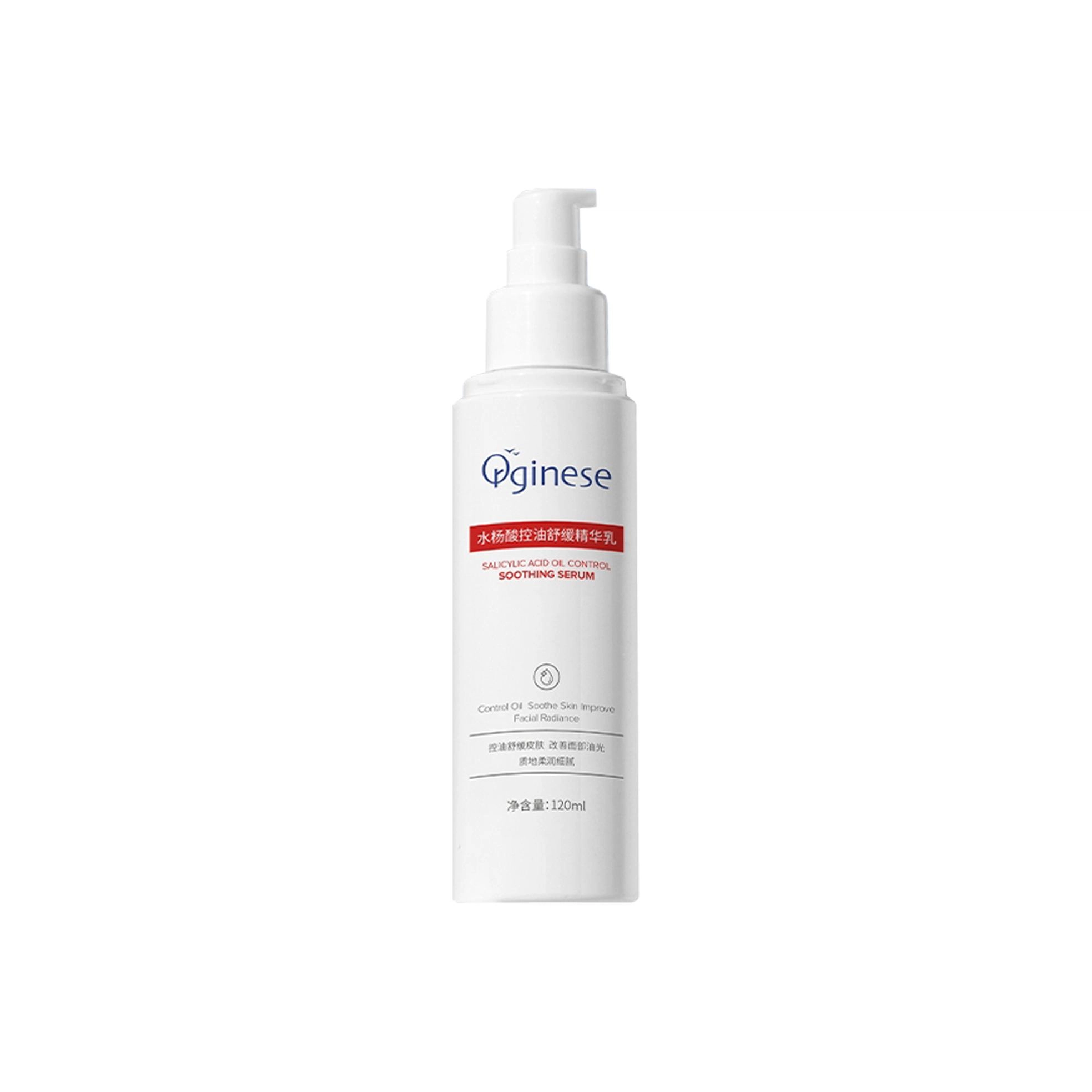 orginese 120ml+120ml