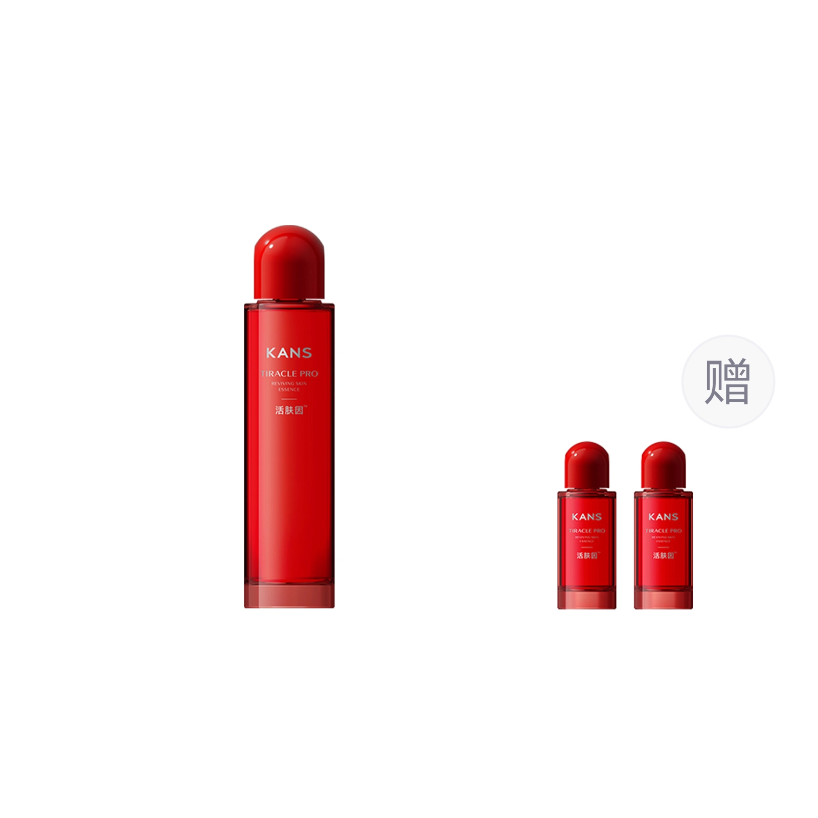 KANS 130ml260ml