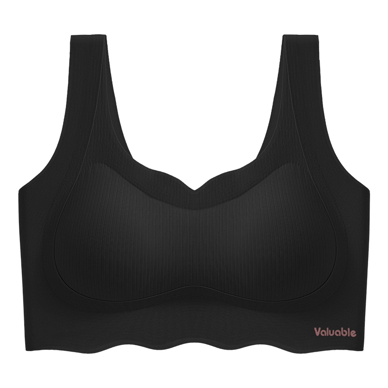俞兆林 薄款时尚无钢圈上托聚拢防下垂收副乳美背文胸 女款 组合装