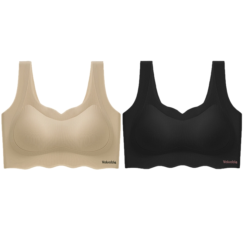俞兆林 时尚薄款无钢圈上托聚拢防下垂收副乳美背文胸 女款 组合装