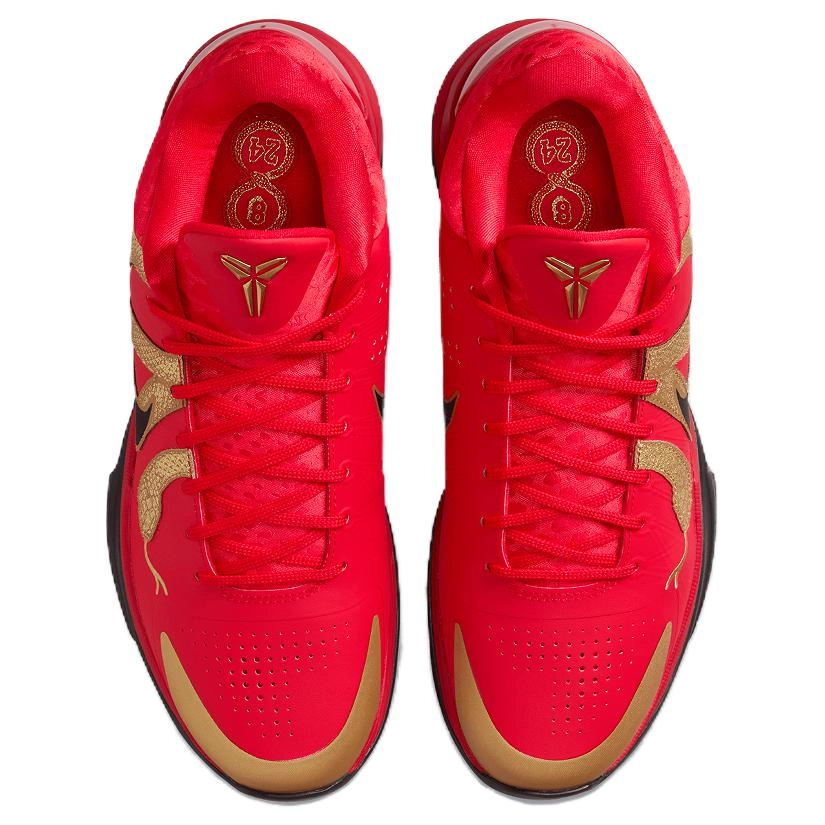 Nike Kobe 5 Protro Year of the Mamba