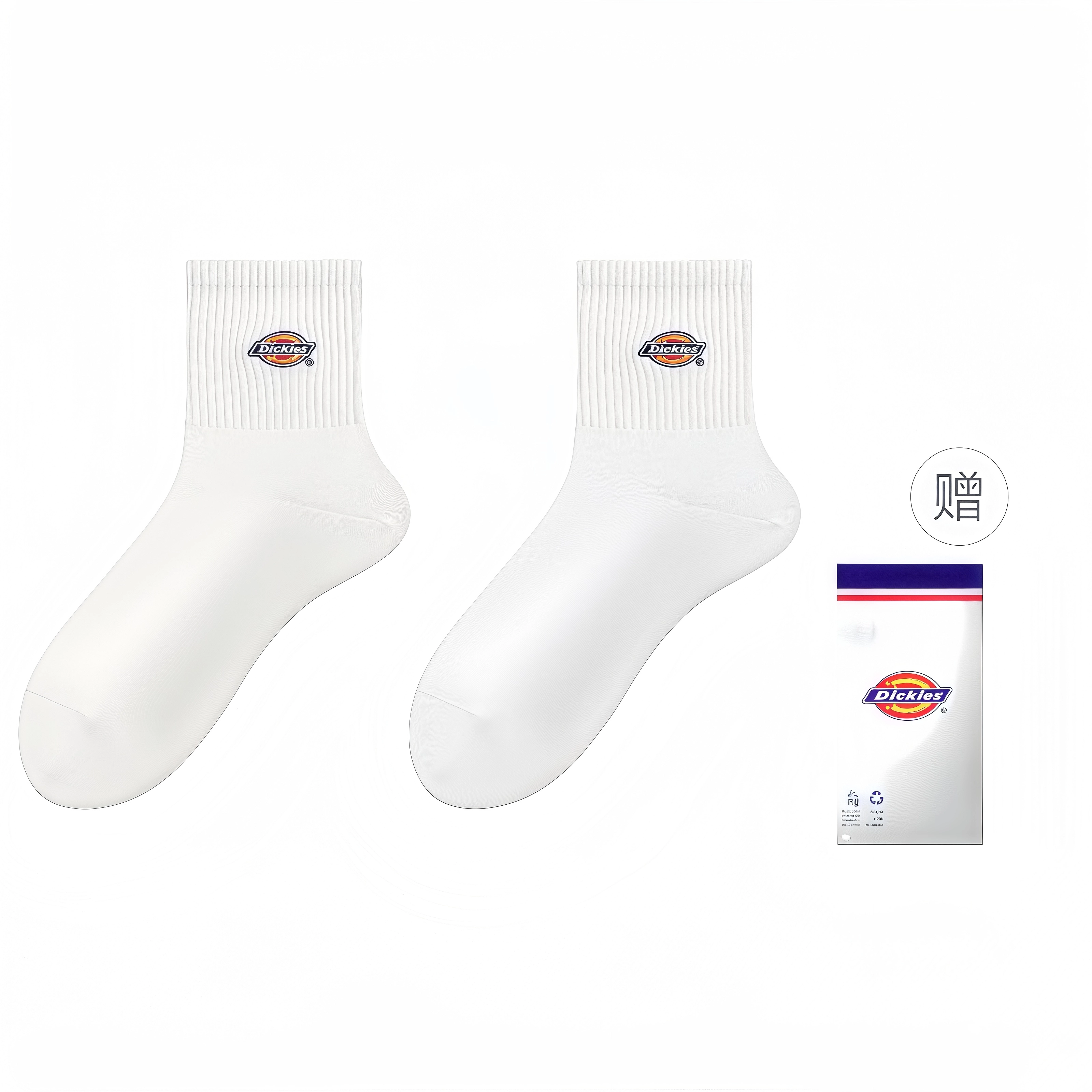 Dickies 7A 1
