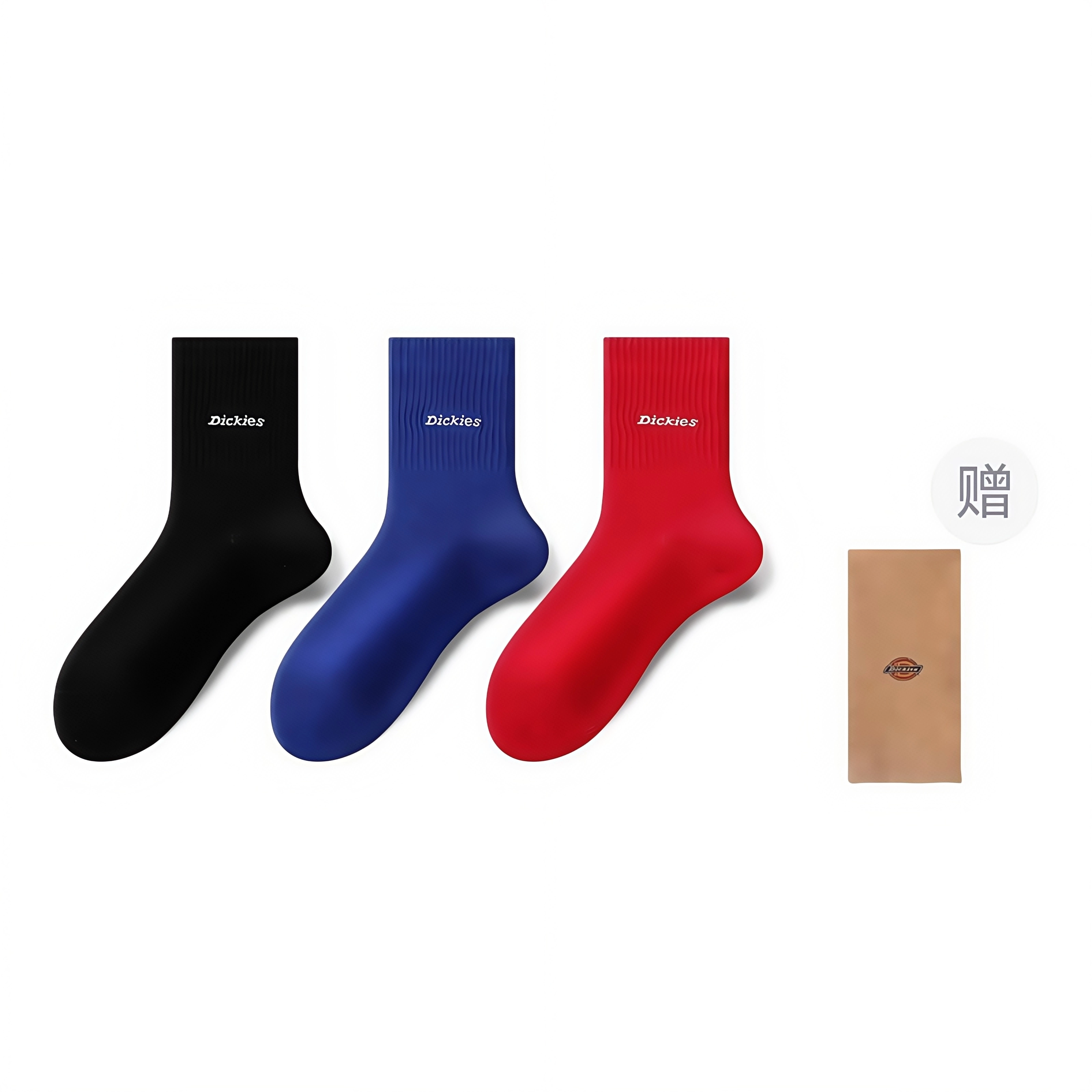 Dickies 7A