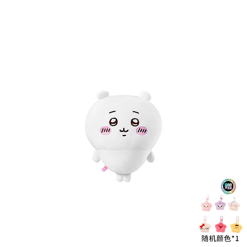 MINISO x chiikawa hachiware 17.4cm18.7cm22.5cm