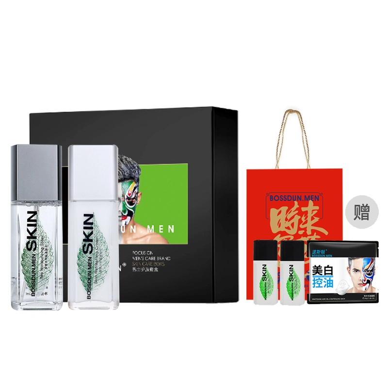 150ml100ml100g55g