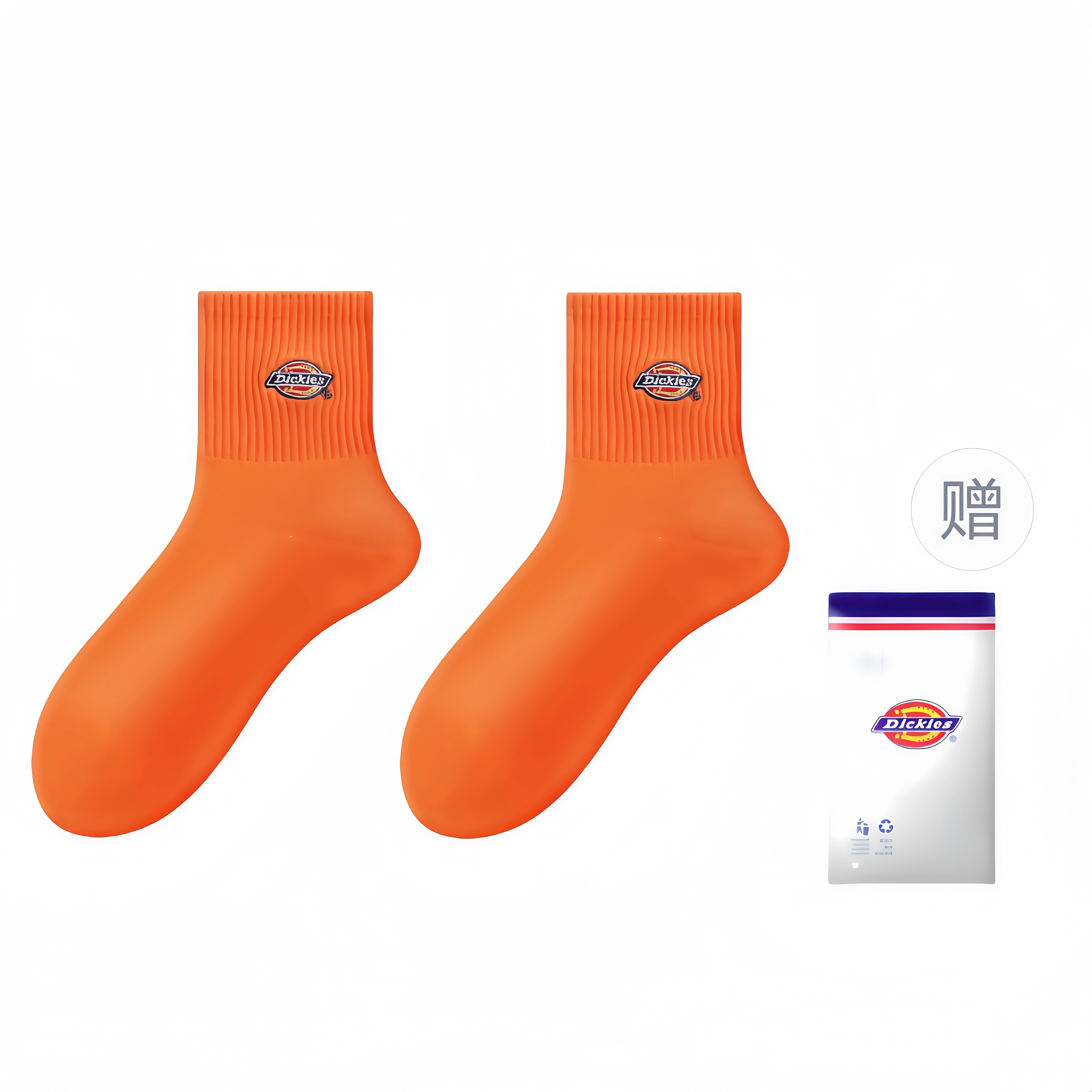 Dickies 7A 1