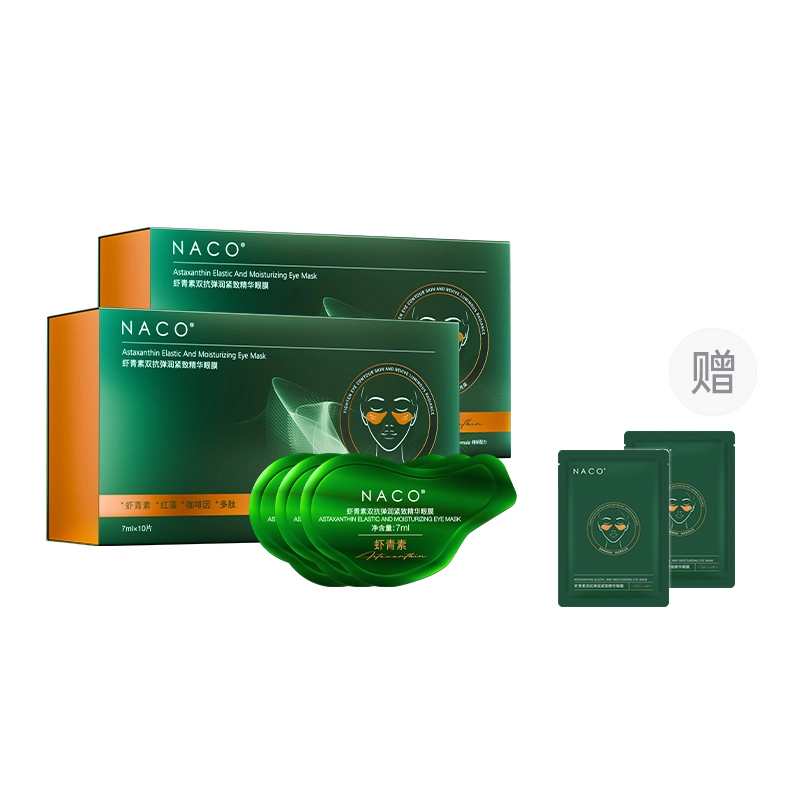 NACO 1020