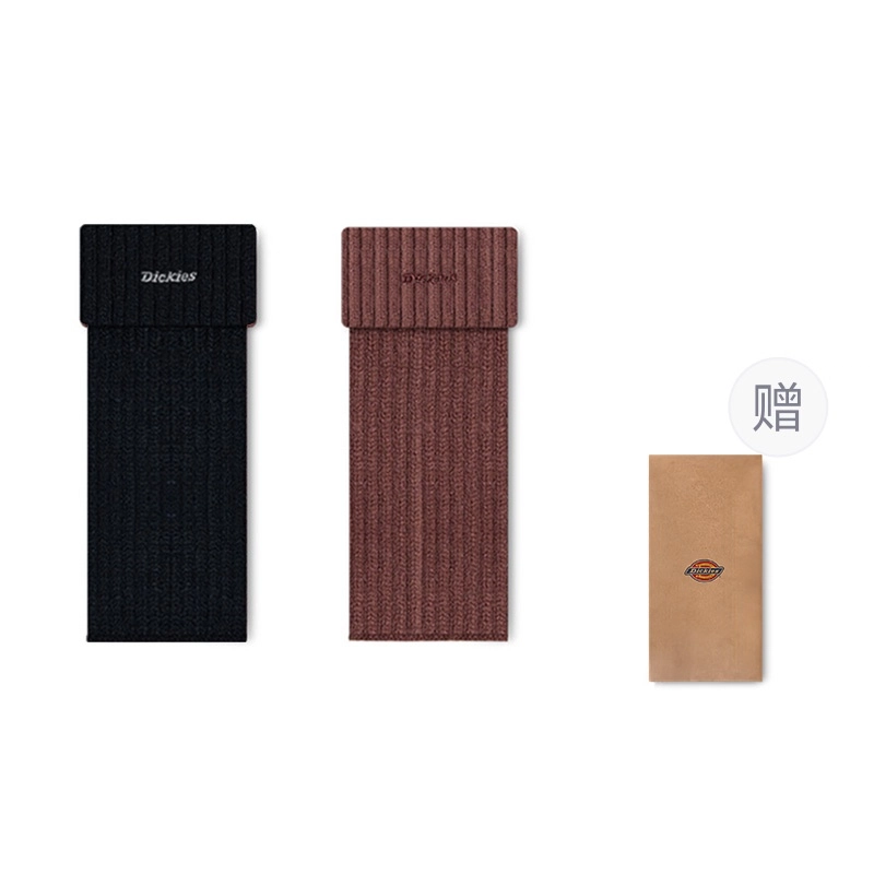 Dickies
