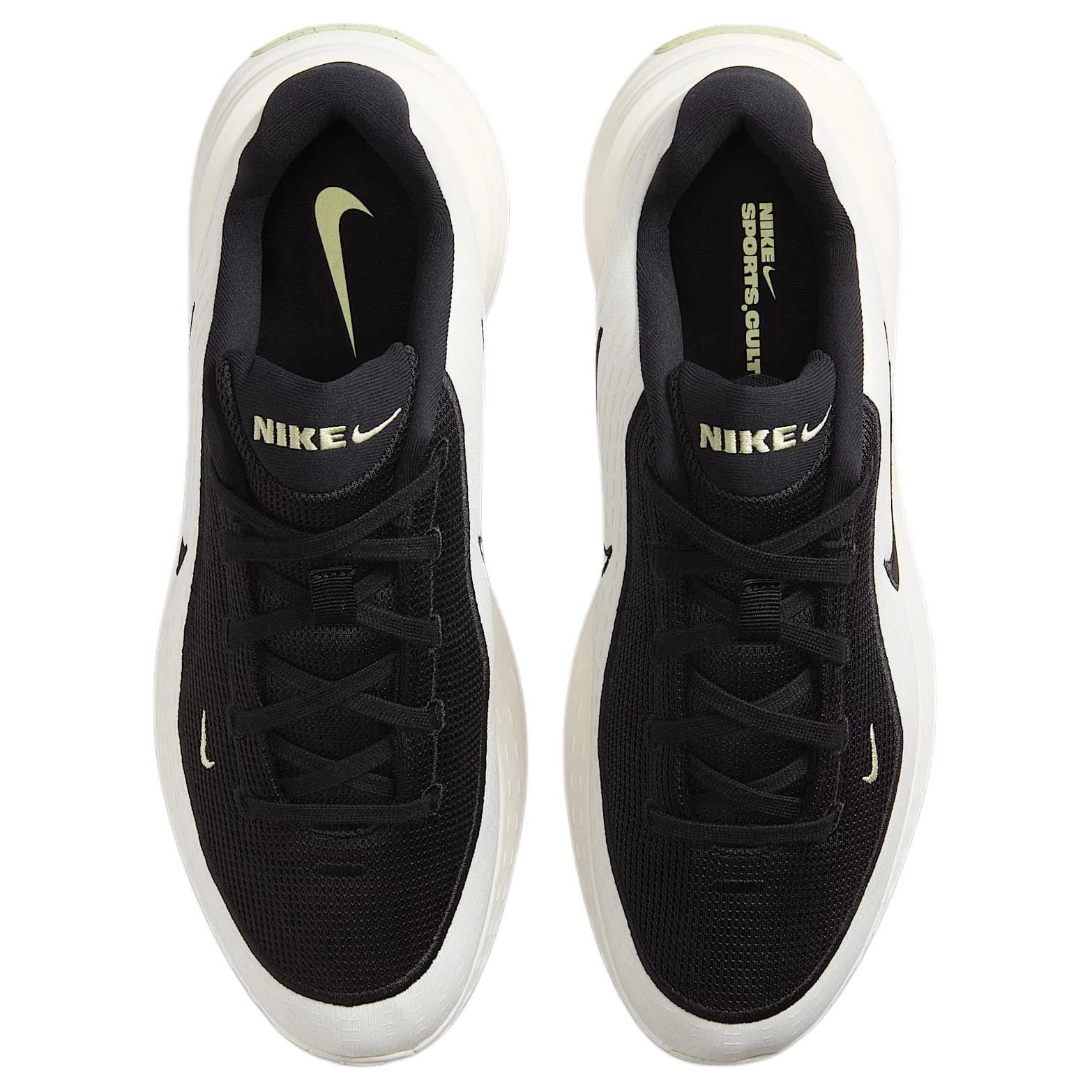 Nike Uplift SC