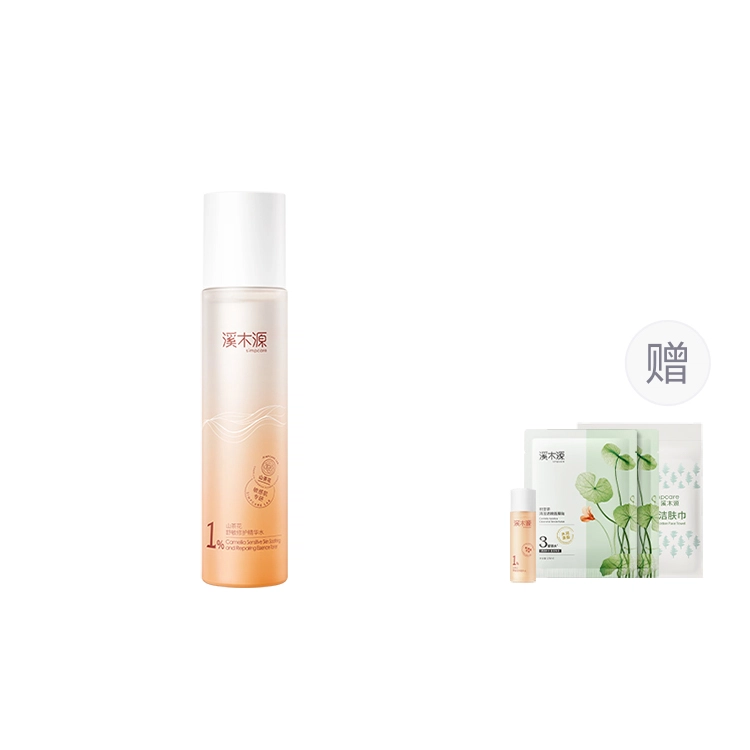 120ml