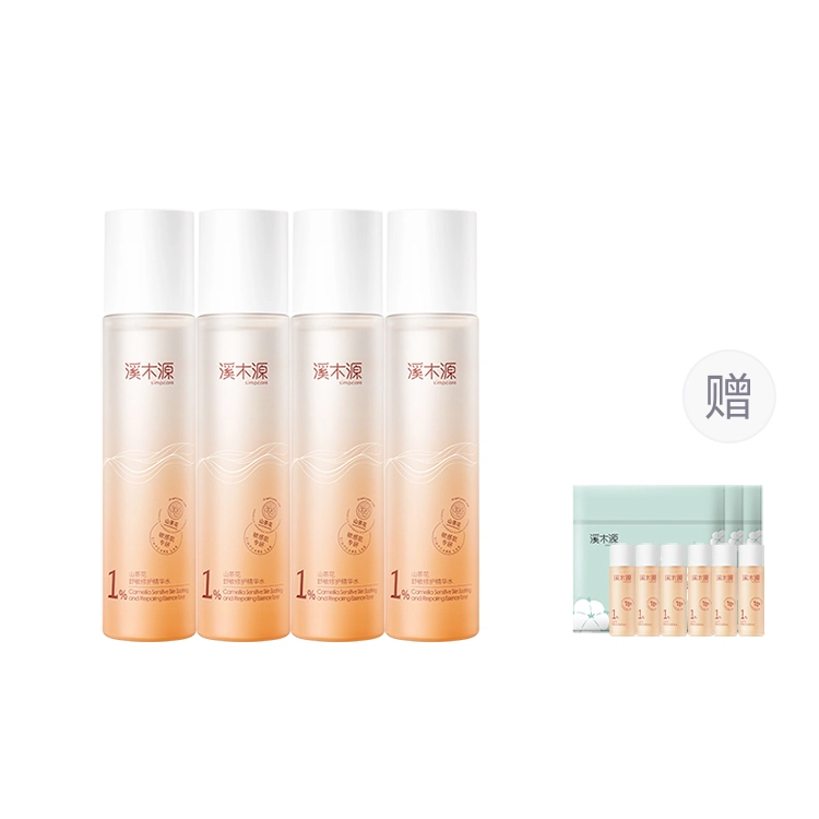120ml