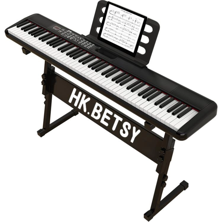 BETSY B875 88
