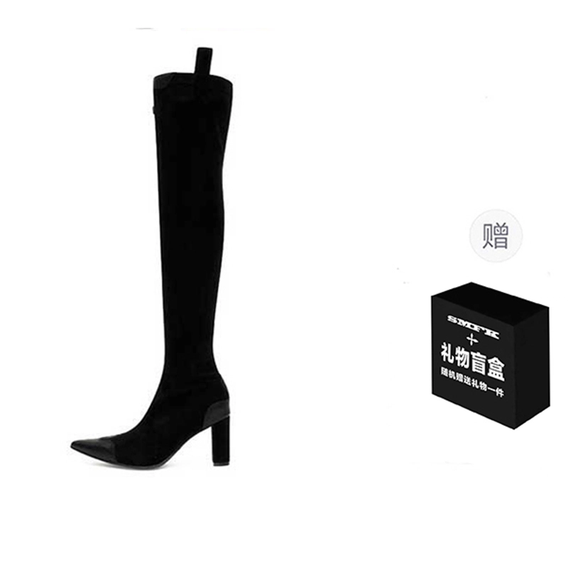 SMFK Compass 8cm