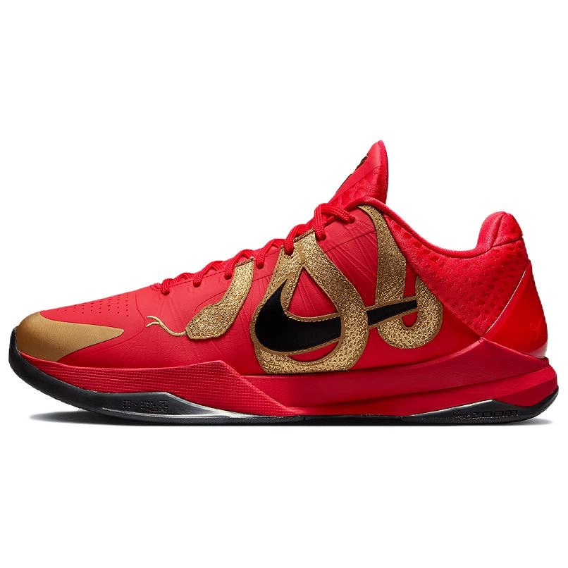 Nike Kobe 5 Protro Year of the Mamba