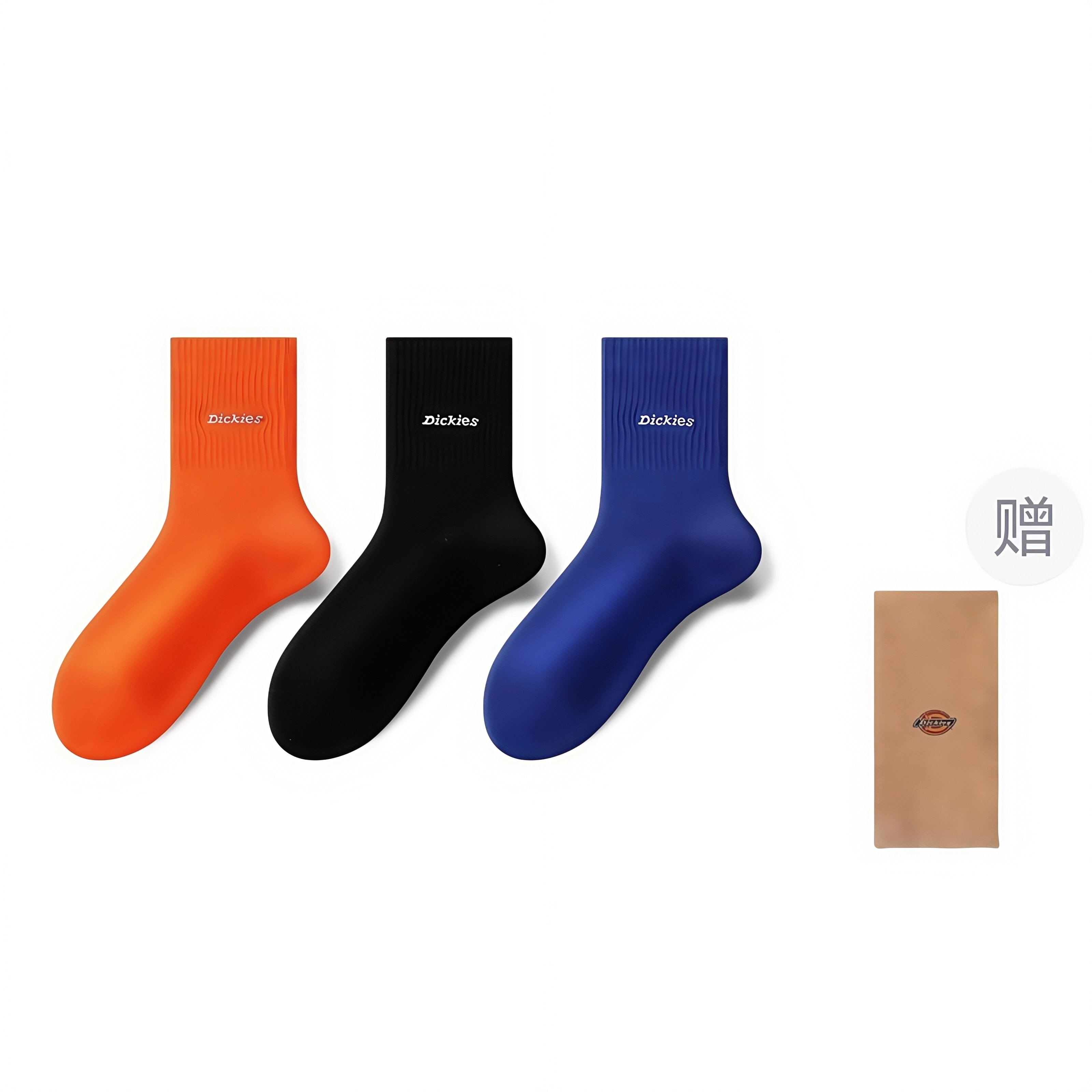 Dickies 7A