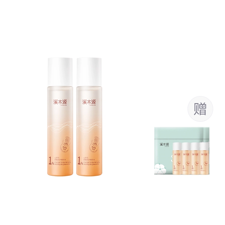 120ml