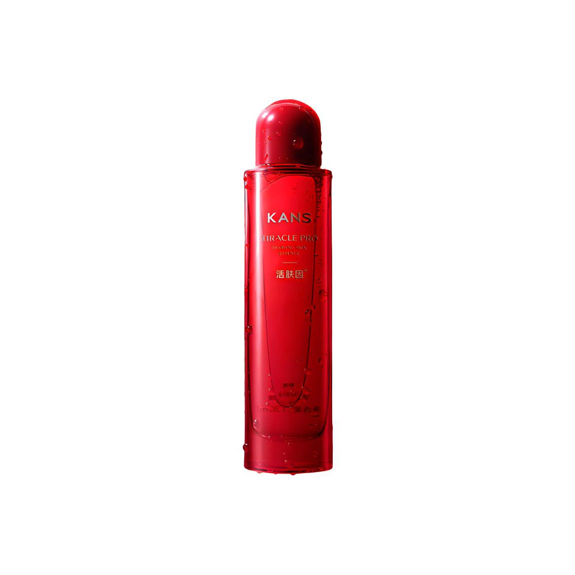 KANS 130ml260ml