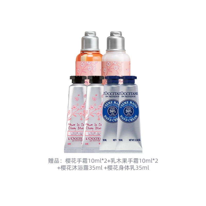 30ml*30ml*4