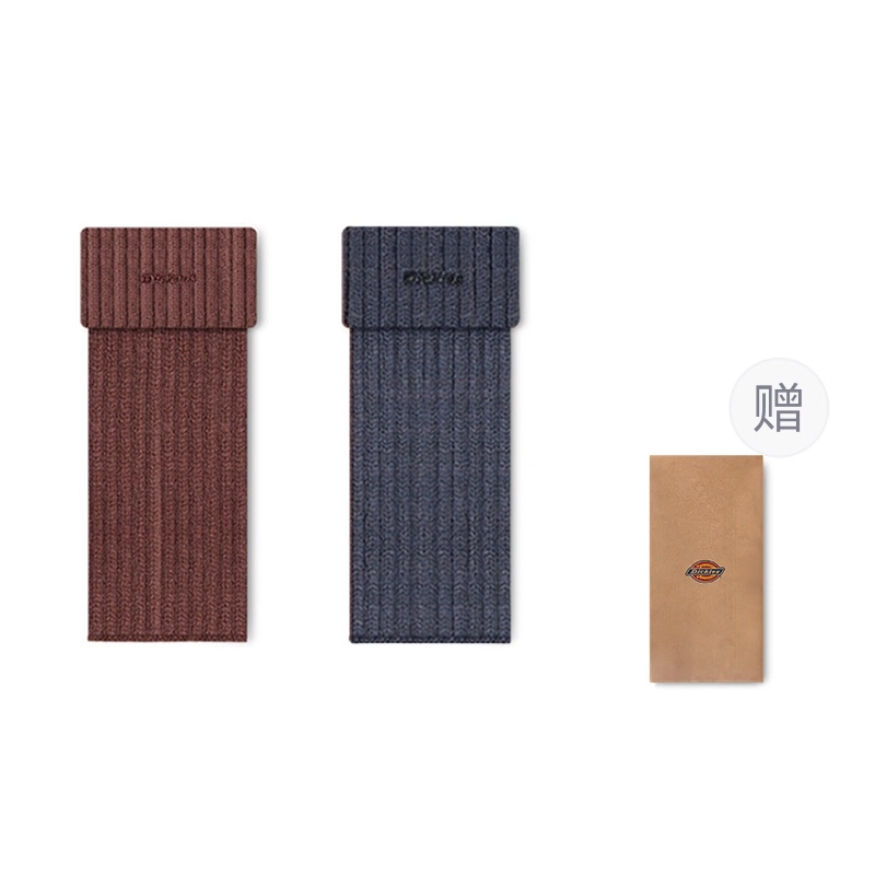 Dickies