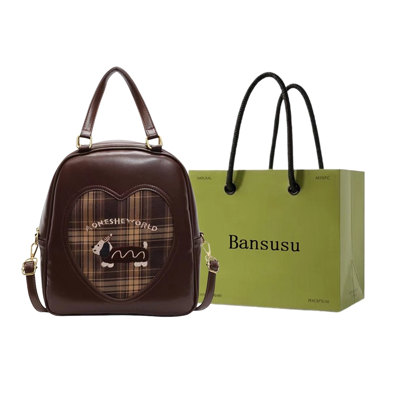 Bansusu PU