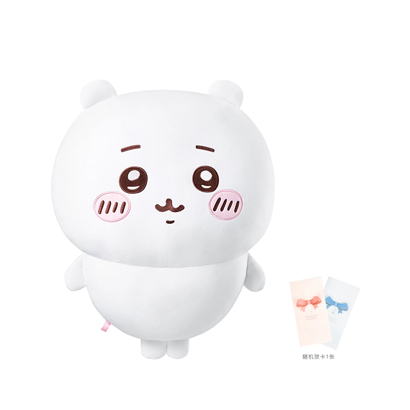 MINISO x chiikawa hachiware 17.4cm18.7cm22.5cm