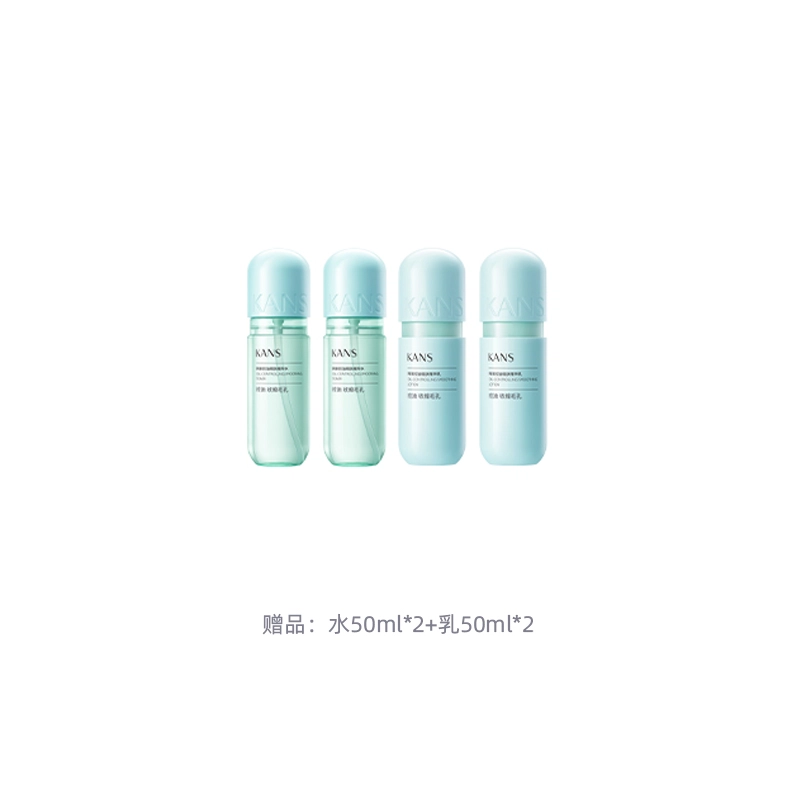 KANS 100ml