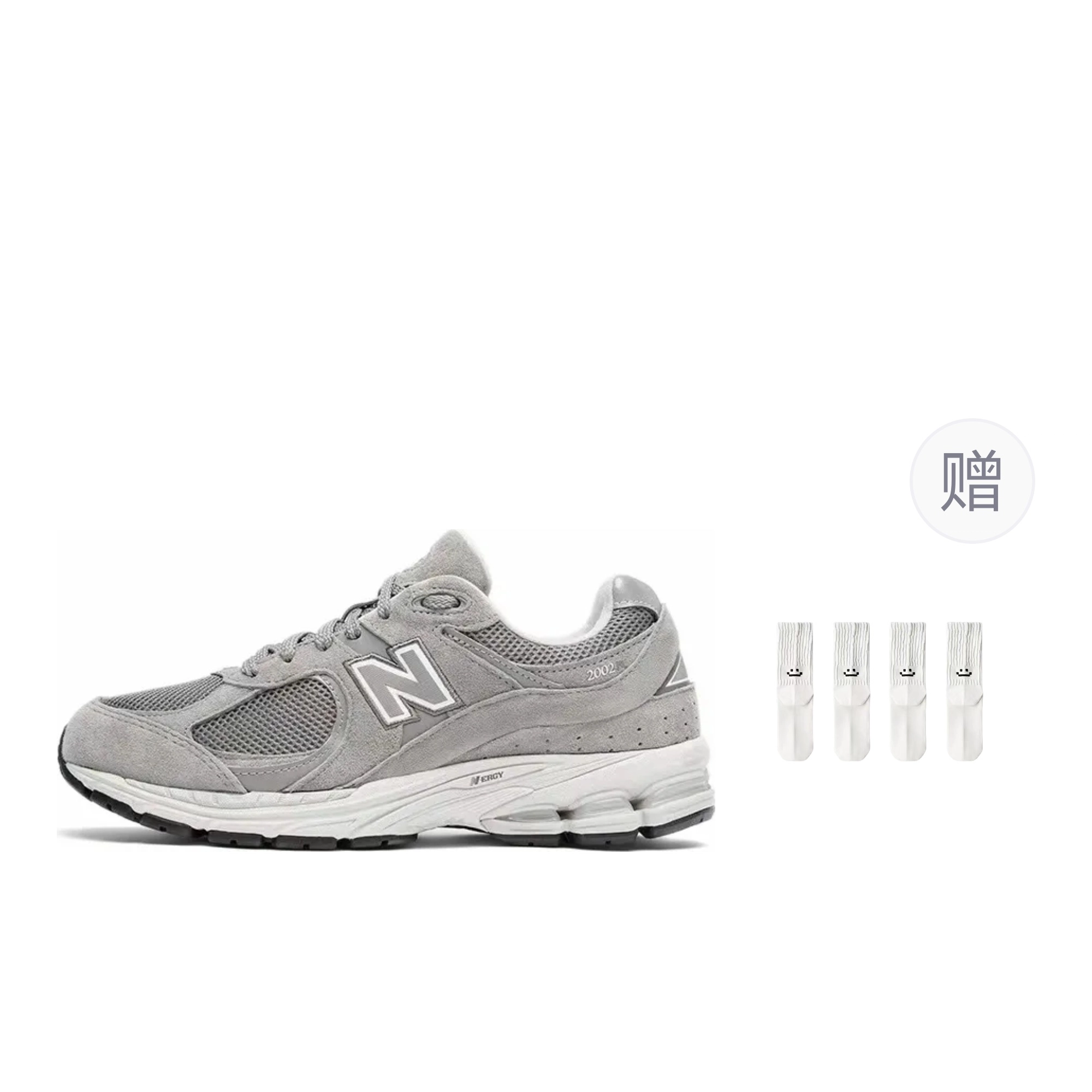New Balance NB 2002R