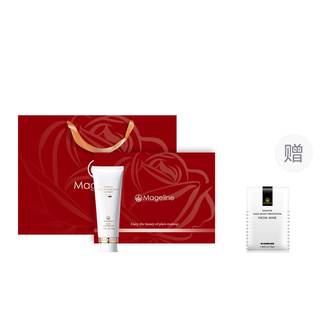 MAGELINE 120g