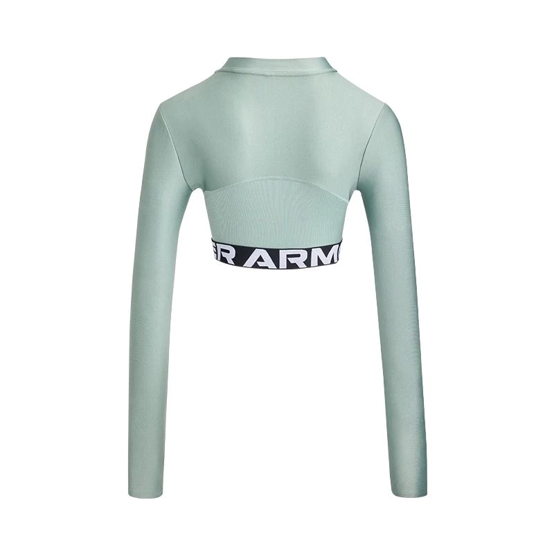 Under Armour HeatGear logo SS25T