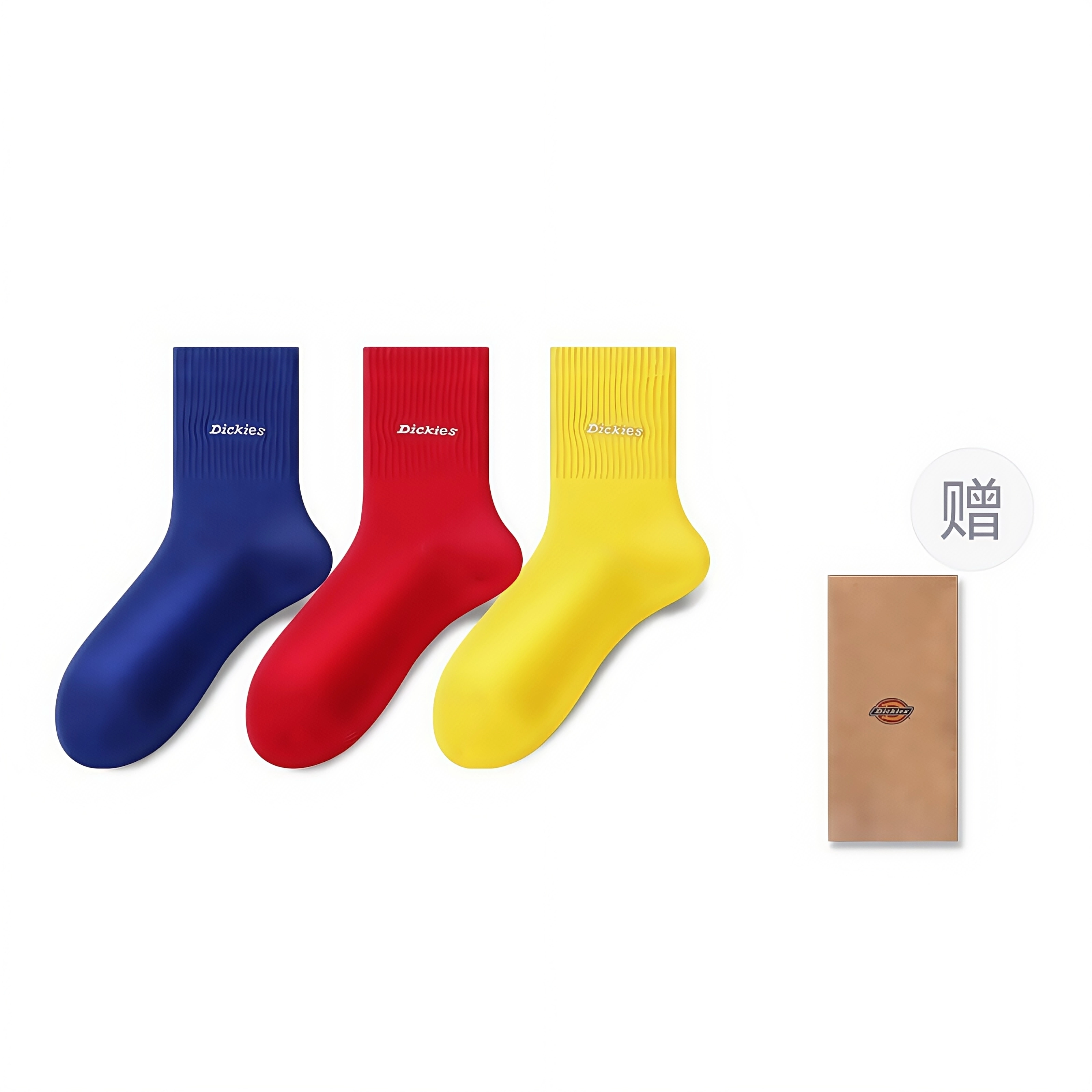 Dickies 7A