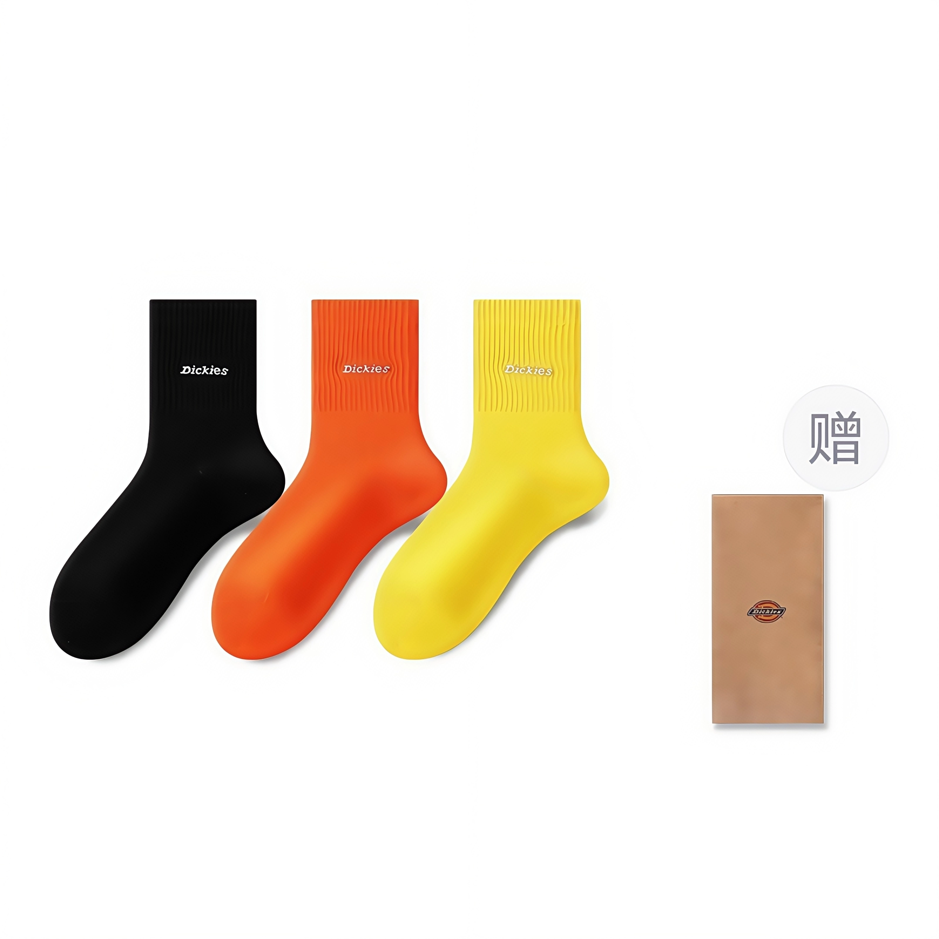 Dickies 7A