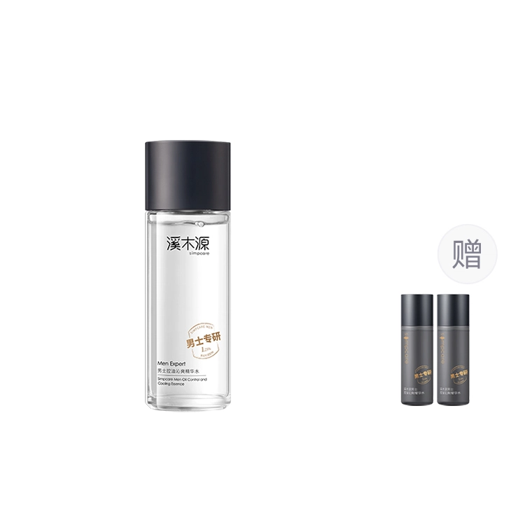 120ml120ml*2