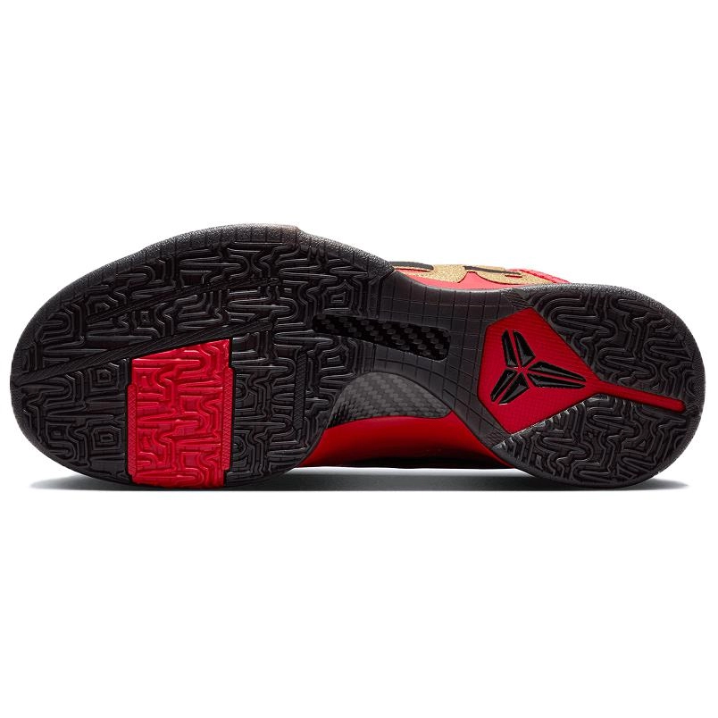 Nike Kobe 5 Protro Year of the Mamba