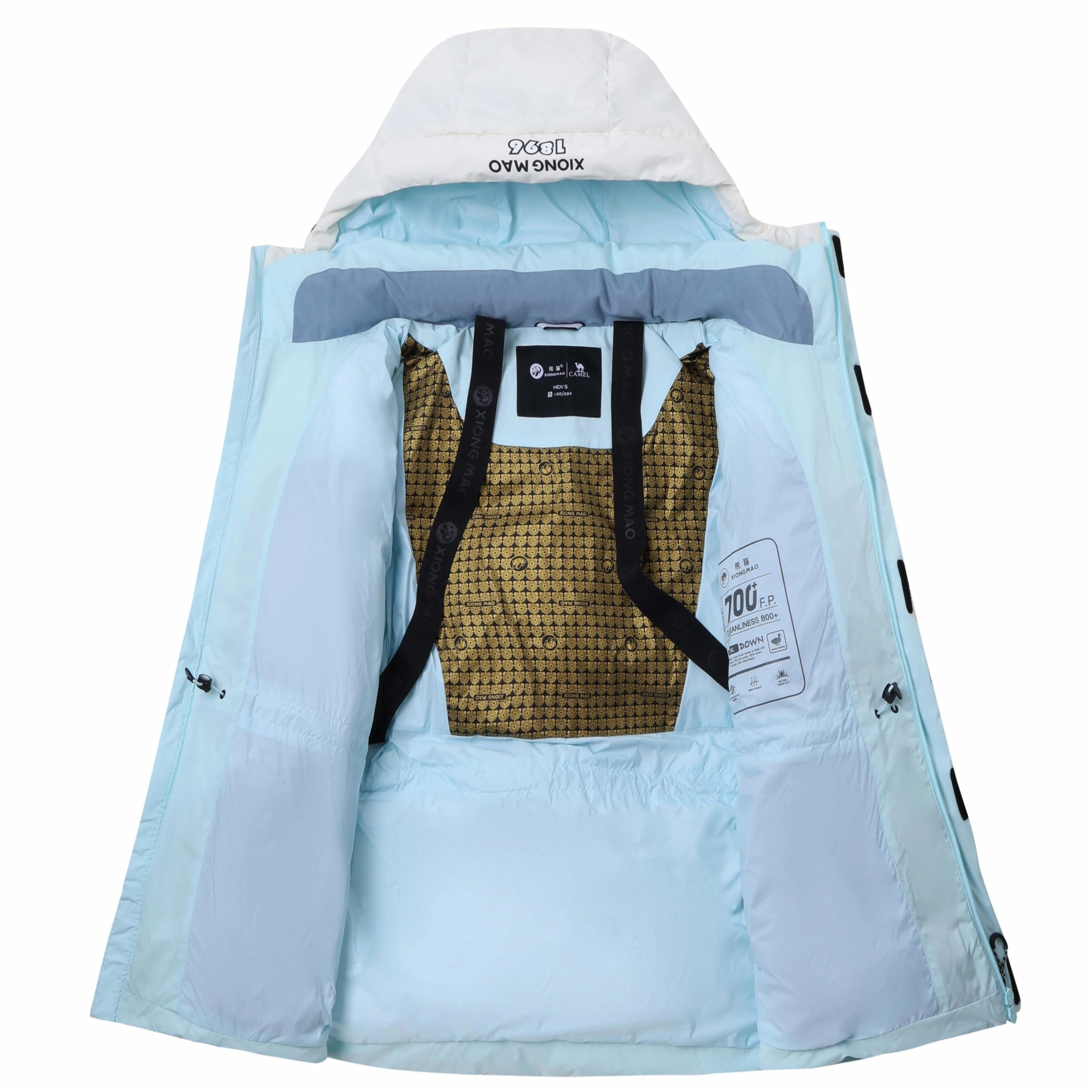 熊猫 暖冬系列-暖噗噗 山系户外连帽百搭蓄热保暖羽绒服 男女同款