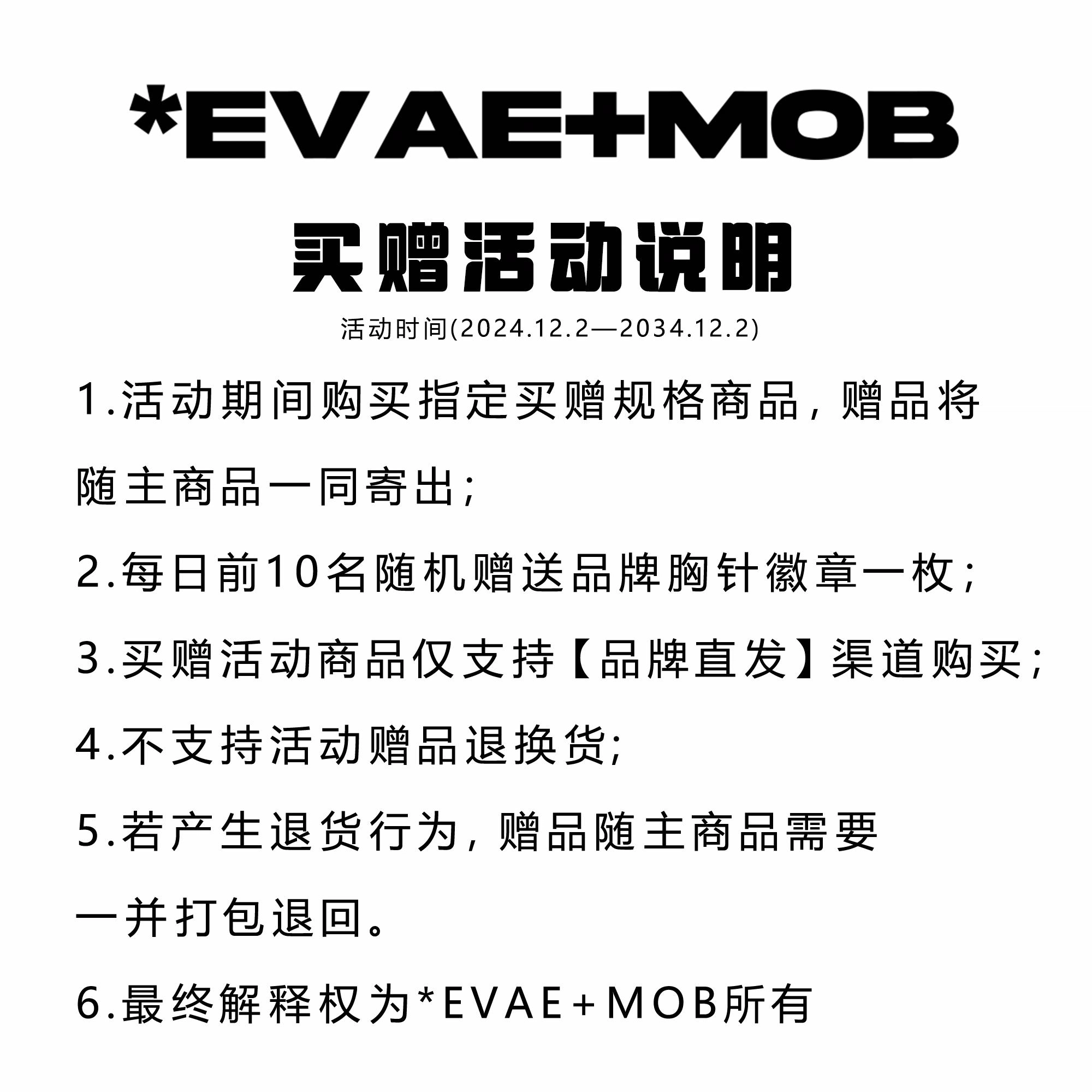 *EVAE+MOB