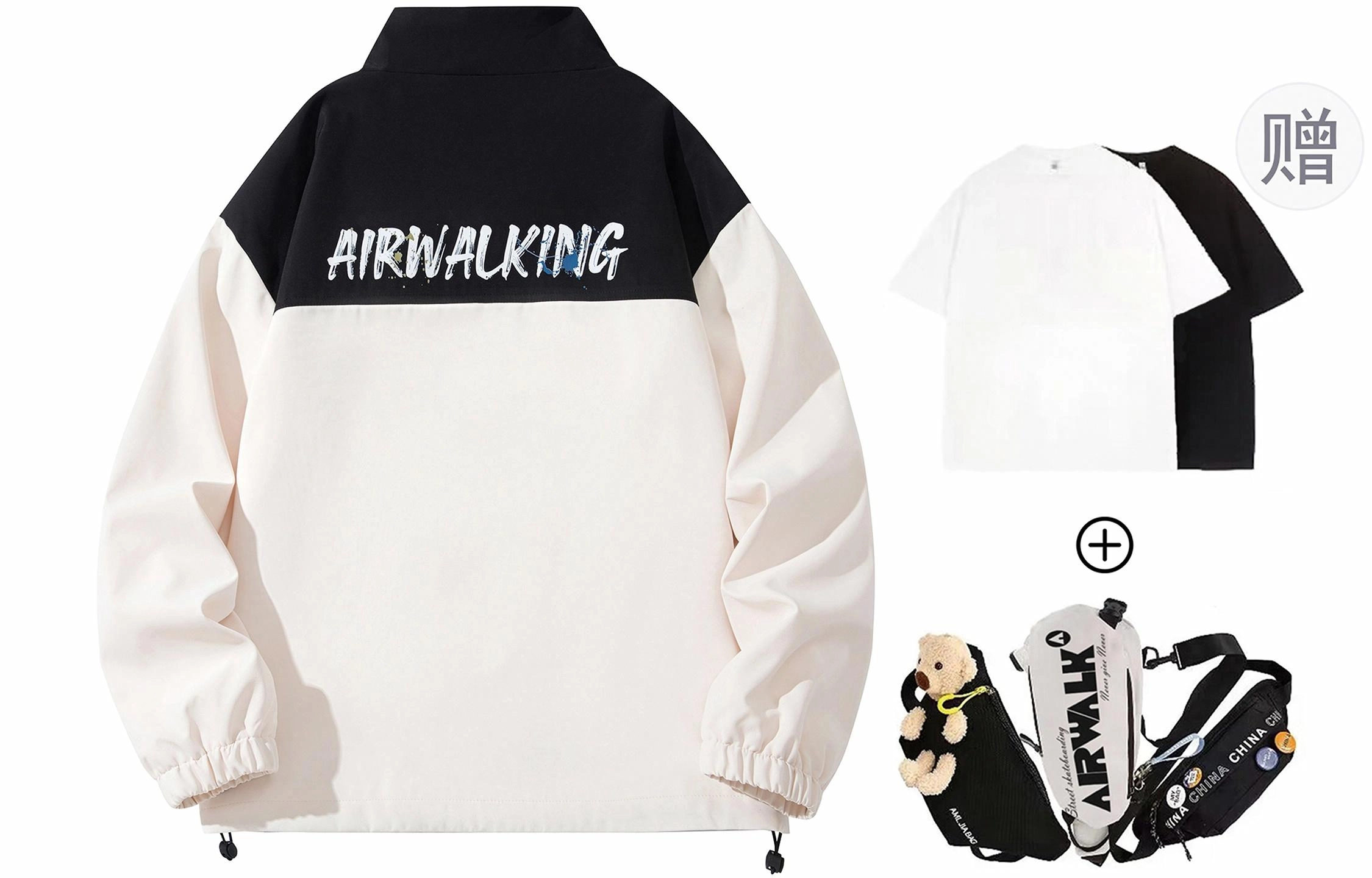 Airwalk